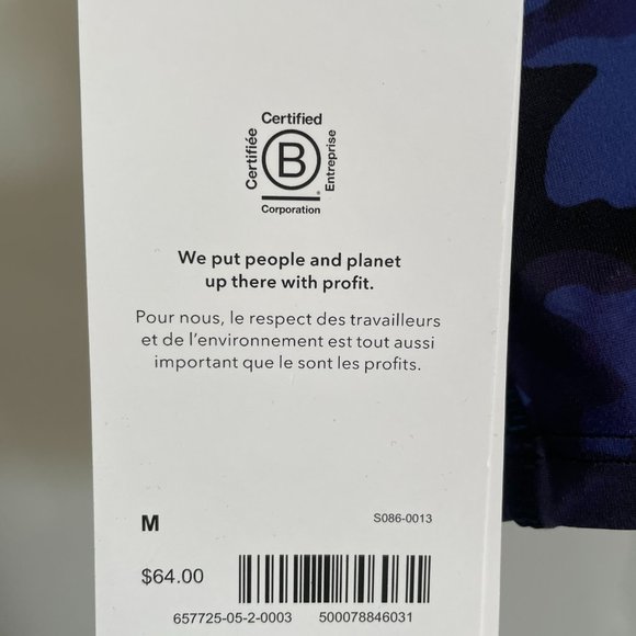 Athleta NWT Conscious Camo Crop Bikini Top Size Medium D-DD - Picture 7 of 7